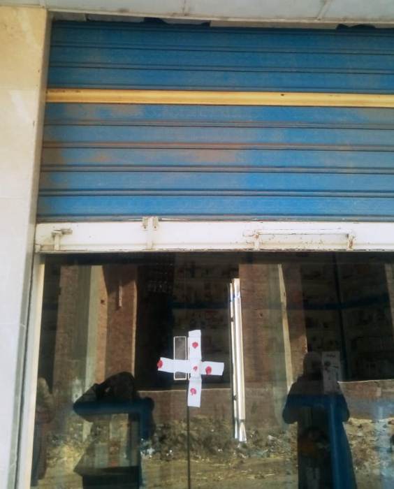 تشميع 3 صيدليات وضبط أدوية مخدرة ومنشطات مهربة بالشرقية 