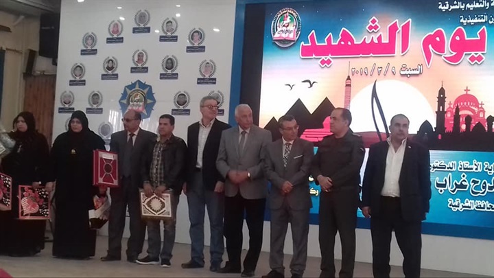 رمضان يشهد احتفال مديرية التربية والتعليم  بالشرقية بيوم الشهيد 