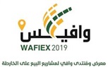 كليوباترا جروب العقارية تشارك بباقة متنوعة من الوحدات بمعرض وافيكس 2019 جدة   