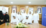 غرفة عجمان تستضيف رابطة الإمارات لتنمية 