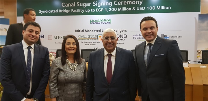 تحالف بنكي لتمويل شركة القناة للسكر تحالف بنكي لتمويل شركة القناة للسكر