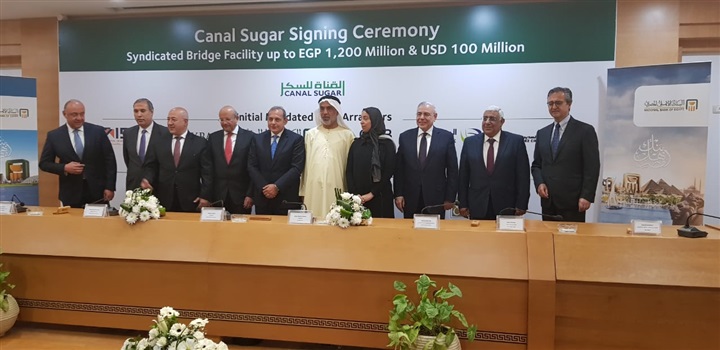 تحالف بنكي لتمويل شركة القناة للسكر تحالف بنكي لتمويل شركة القناة للسكر
