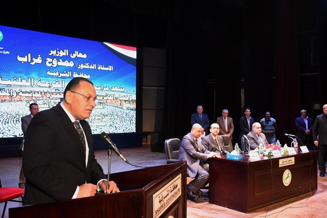 محافظ الشرقية يشهد مراسم إجراء القرعة العلنية لإختيار الفائزين من الجهاز الإداري برحلات عمرة مجانية ومخفضة