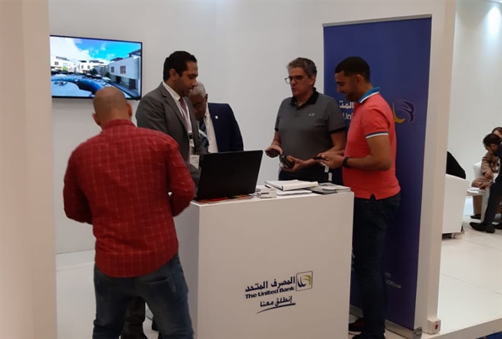 المصرف المتحد يشارك في معرض وافكس 2019 بالمملكة العربية السعودية المصرف المتحد يشارك في معرض وافكس 2019 بالمملكة العربية السعودية