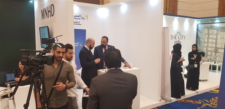 المصرف المتحد يشارك في معرض وافكس 2019 بالمملكة العربية السعودية المصرف المتحد يشارك في معرض وافكس 2019 بالمملكة العربية السعودية