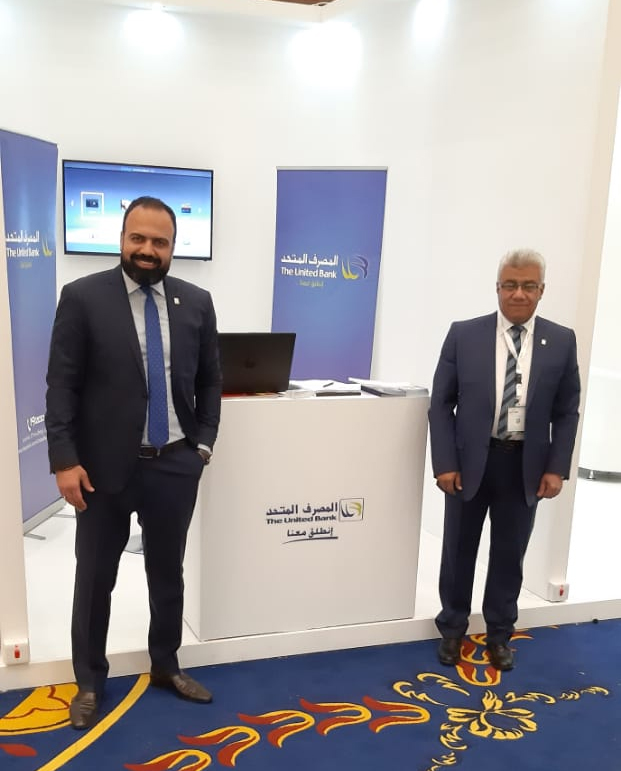 المصرف المتحد يشارك في معرض وافكس 2019 بالمملكة العربية السعودية المصرف المتحد يشارك في معرض وافكس 2019 بالمملكة العربية السعودية