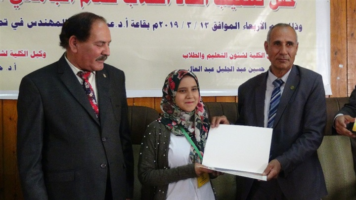 "زراعة المنيا" تنظم حفلًا لتنصيب اتحاد طلابها وتهدي درع الاتحاد لرئيس الجامعة ونائبه
