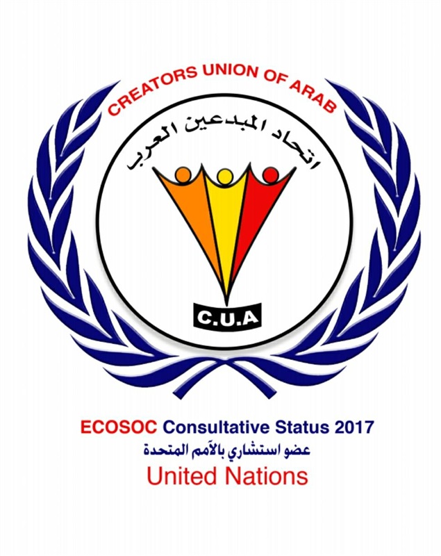 بالصور.. اتحاد المبدعين العرب يمنح سمو الشيخة الدكتورة شما آل نهيان وسام التفرد في الإبداع بالصور.. اتحاد المبدعين العرب يمنح سمو الشيخة الدكتورة شما آل نهيان وسام التفرد في الإبداع
