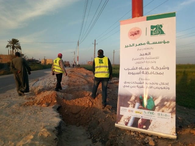 محافظ أسيوط : تنفيذ مشروع إحلال وتجديد للشبكات ودق آبار بقرية بني عدي بالمشاركة المجتمعية