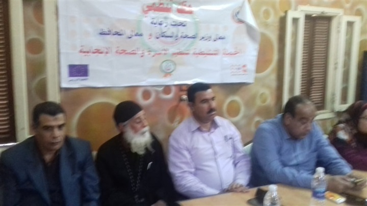 "حقك تنظمى" ندوة بنادى الخانكة الرياضى