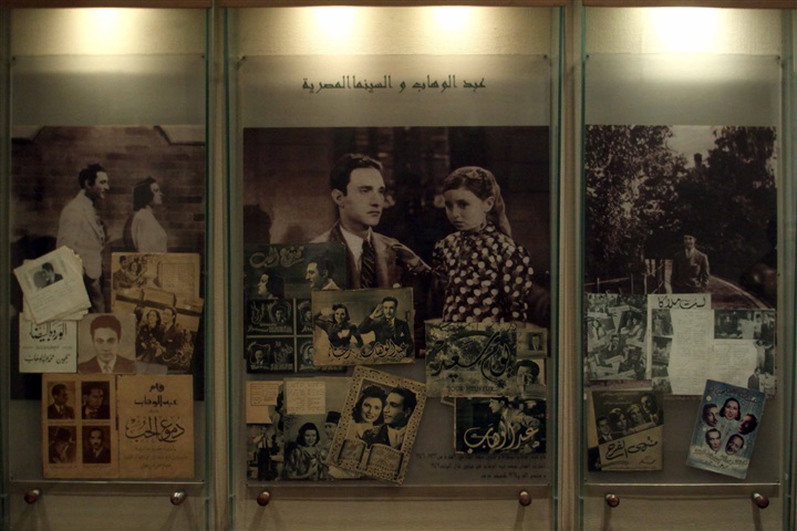 الأوبرا تفتح متحف عبد الوهاب مجانا للجمهور