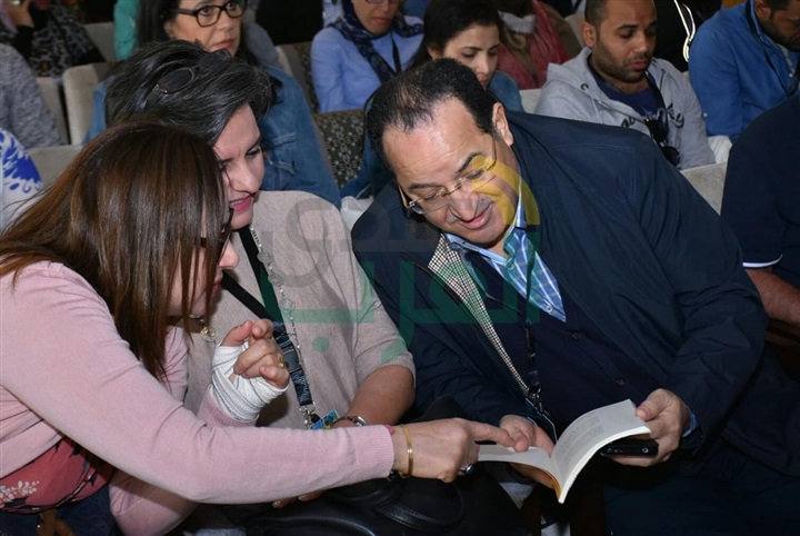 بالصور..ندوة المنتجة التونسية "درة بوشوشة" على هامش الأقصر للسينما الأفريقية بالصور..ندوة المنتجة التونسية "درة بوشوشة" على هامش الأقصر للسينما الأفريقية