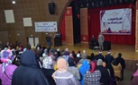 قومي المرأة بكفر الشيخ يكرم 16 سيدة في احتفالية مئوية المرأة المصرية