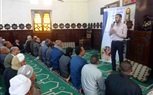 تحت شعار النقطة بتفرق.. بدء فعاليات الأسبوع المائى بقرية نيدة بسوهاج   