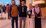 فوز جامعة كفر الشيخ  بالمركز الثاني في مؤتمر تدويل التعليم 