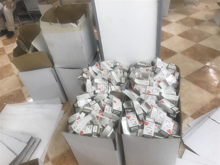 "الصحة": ضبط مصنع غير مرخص في مدينة بدر يصنع أدوية من "خامات مجهولة"