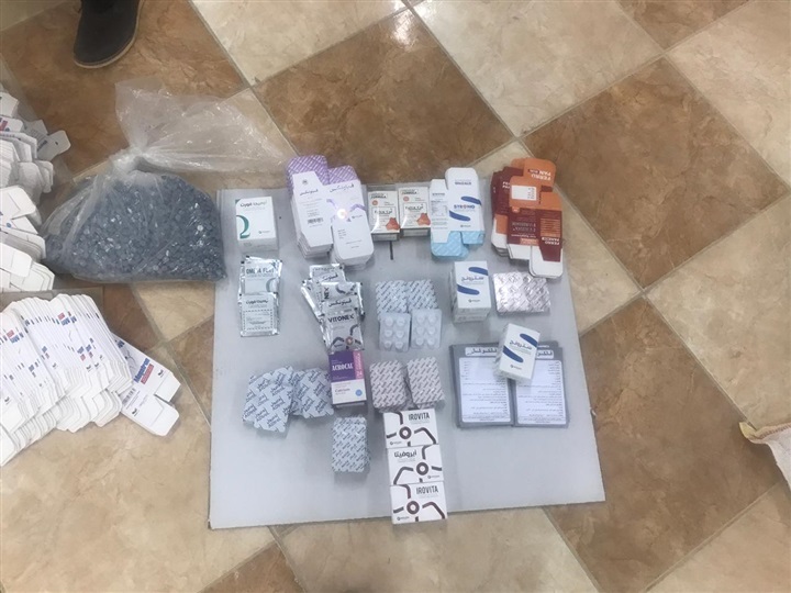 "الصحة": ضبط مصنع غير مرخص في مدينة بدر يصنع أدوية من "خامات مجهولة"