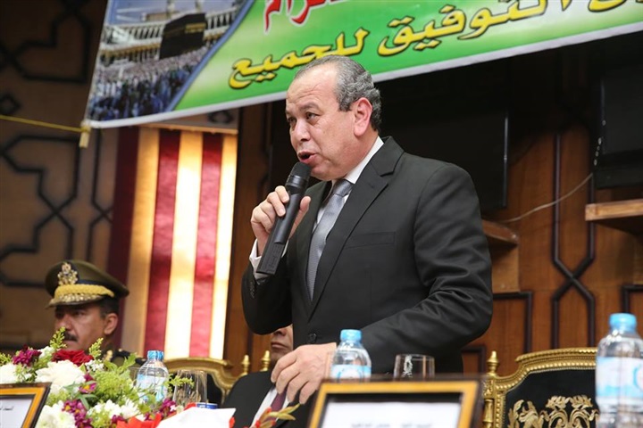 شاهد.. محافظ كفر الشيخ ومدير الأمن يشهدان قرعة الحج 