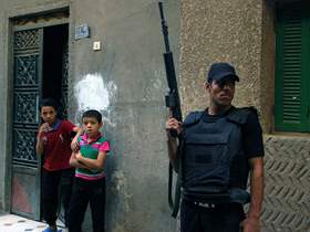 بيان الداخلية يكشف تفاصيل مذبحة أوسيم اليوم 