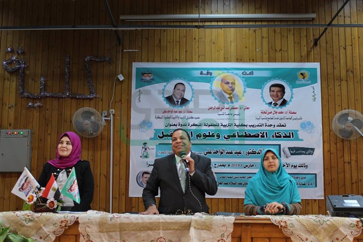 بالصور.. جامعة كفر الشيخ  تتوج "الأمهات المثاليات" في المهرجان الدولي السادس