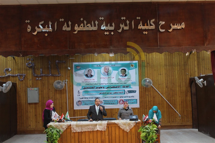 بالصور.. جامعة كفر الشيخ  تتوج "الأمهات المثاليات" في المهرجان الدولي السادس