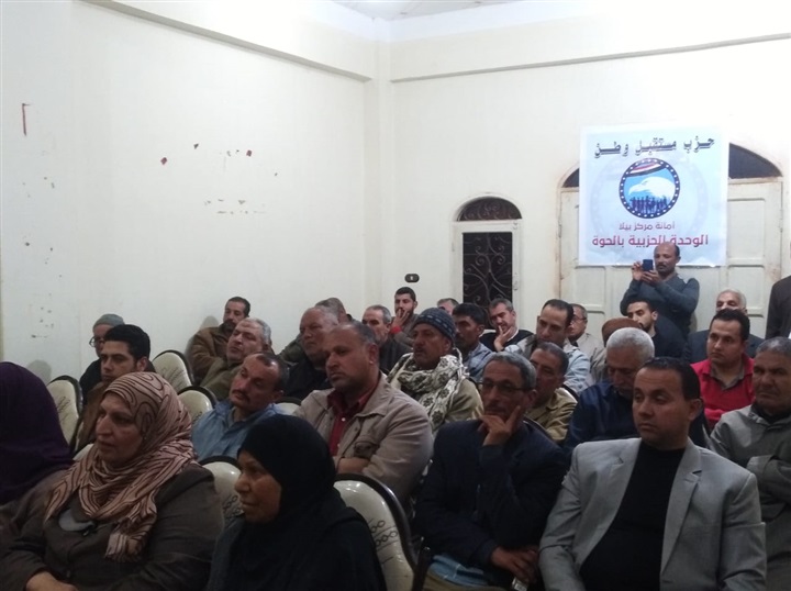 بالصور.. "مستقبل وطن" ينظم 4 ندوات للتعديلات الدستورية بقرى بيلا وكفر الشيخ