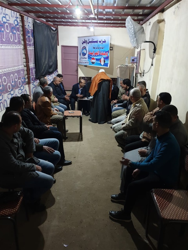 بالصور.. "مستقبل وطن" ينظم 4 ندوات للتعديلات الدستورية بقرى بيلا وكفر الشيخ