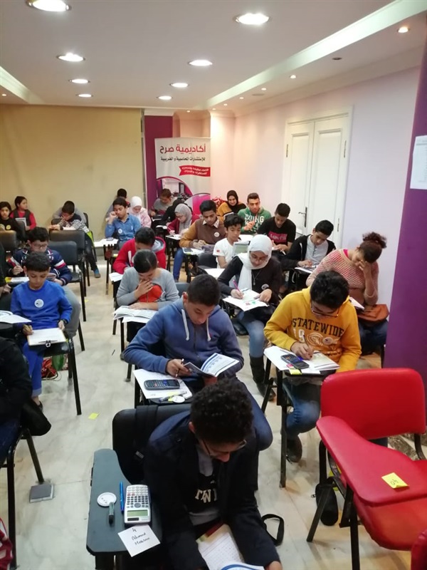 بالصور.. 75 طالب وطالبة بكفر الشيخ يشاركون في مسابقة الكانجارو العالمية للرياضيات بالصور.. 75 طالب وطالبة بكفر الشيخ يشاركون في مسابقة الكانجارو العالمية للرياضيات
