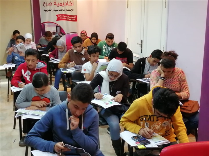 بالصور.. 75 طالب وطالبة بكفر الشيخ يشاركون في مسابقة الكانجارو العالمية للرياضيات