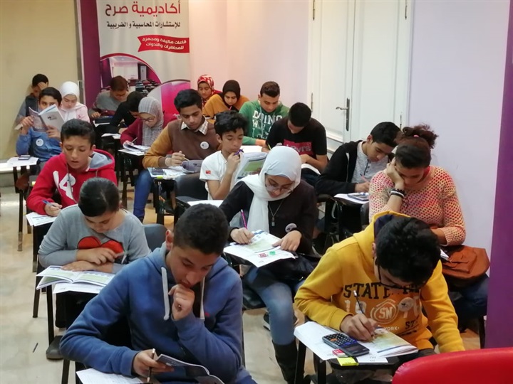 بالصور.. 75 طالب وطالبة بكفر الشيخ يشاركون في مسابقة الكانجارو العالمية للرياضيات بالصور.. 75 طالب وطالبة بكفر الشيخ يشاركون في مسابقة الكانجارو العالمية للرياضيات
