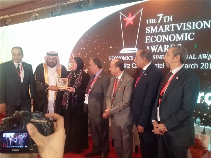 خمسة جلسات مثمرة وتكريم للوزراء على هامش منتدى مصر الإقتصادى خمسة جلسات مثمرة وتكريم للوزراء على هامش منتدى مصر الإقتصادى