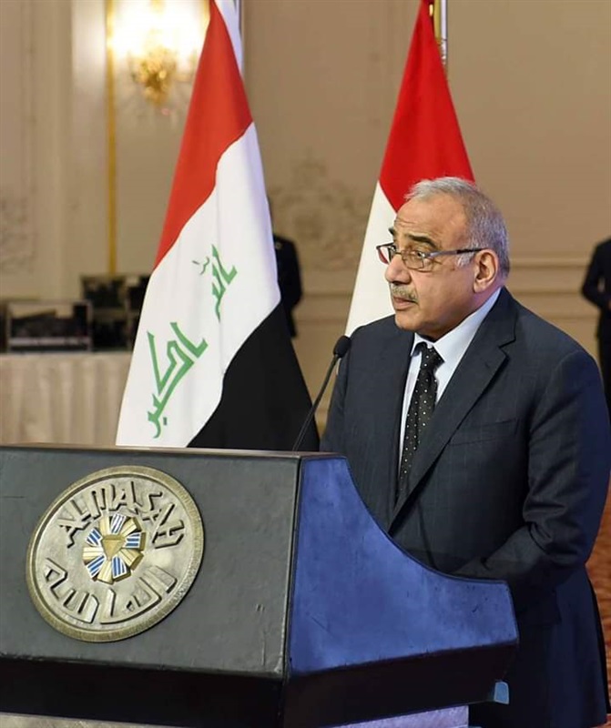 رئيسا وزراء مصر والعراق يشهدان الملتقى الاقتصادى والتجارى بحضور عدد كبير من رجال الأعمال بالبلدين رئيسا وزراء مصر والعراق يشهدان الملتقى الاقتصادى والتجارى بحضور عدد كبير من رجال الأعمال بالبلدين