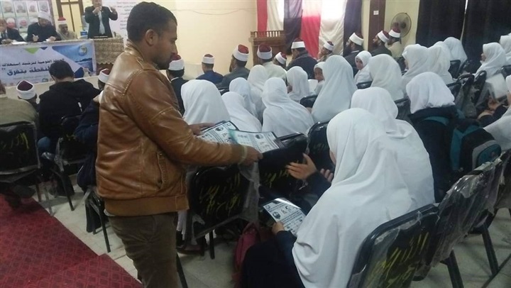 شركة مياه أسيوط تشارك فى ندوة "التوعية المائية وثقافة ترشيد المياه"