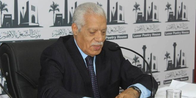 المصري للمطبوعات يصدر "شاعرات العشق العربي" المصري للمطبوعات يصدر "شاعرات العشق العربي"