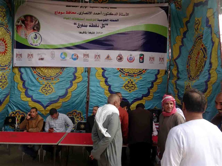 التوعية المائية تنطلق من دور العبادة الإسلامية والمسيحية بقرية نيدة بأخميم