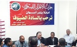 افتتاح مقرين جديدين لـ