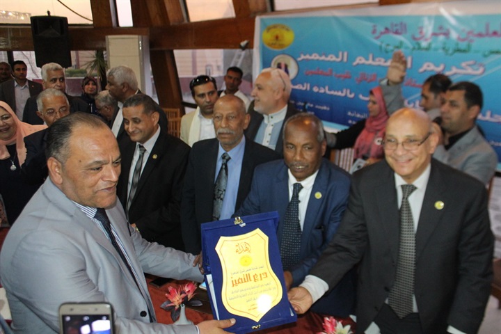 معلمو شرق القاهرة تكرم 200 معلم متميز وتنظم لهم يوم ترفيهي بشاطئ الفيروز بالإسماعيلية