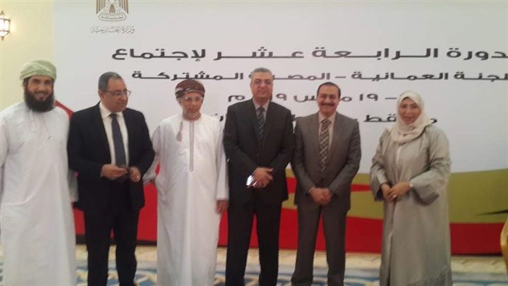 مشاركة مصر في اللجنة المصرية العمانية المشتركة المنعقده في سلطنة عمان