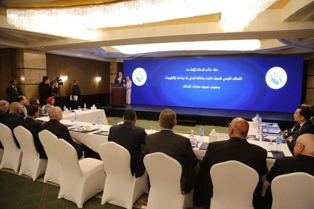 افتتاح حفل ختام المرحلة الأولى من التحالف القومى لتعميق المكون الناتج المحلي من صناعة الالكترونيات افتتاح حفل ختام المرحلة الأولى من التحالف القومى لتعميق المكون الناتج المحلي من صناعة الالكترونيات