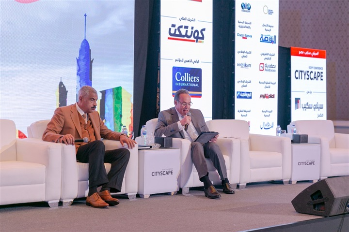 سيتي سكيب يسلط الضوء على محفزات البيع والشراء وتطلعات المستثمرين لعقارات المستقبل سيتي سكيب يسلط الضوء على محفزات البيع والشراء وتطلعات المستثمرين لعقارات المستقبل