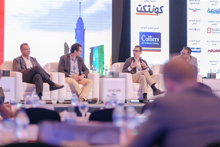 سيتي سكيب يسلط الضوء على محفزات البيع والشراء وتطلعات المستثمرين لعقارات المستقبل سيتي سكيب يسلط الضوء على محفزات البيع والشراء وتطلعات المستثمرين لعقارات المستقبل