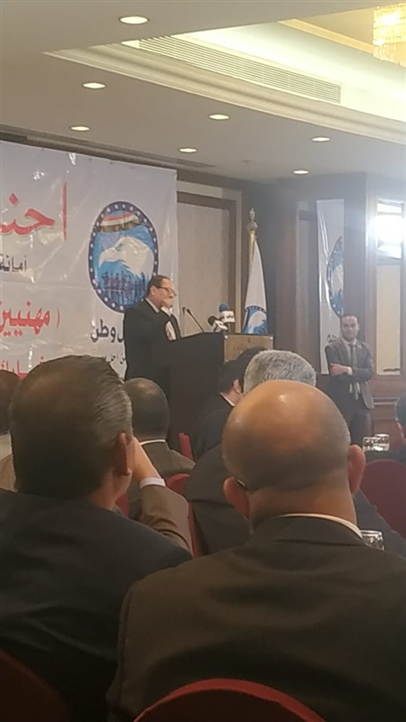 بالصور.. أمانة المهنين بـ"مستقبل وطن" تنظم المؤتمر الأول لها بحضور وكيل مجلس النواب وقيادات الحزب بالصور.. أمانة المهنين بـ"مستقبل وطن" تنظم المؤتمر الأول لها بحضور وكيل مجلس النواب وقيادات الحزب
