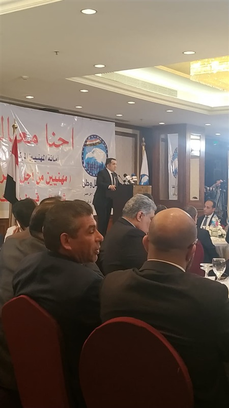 بالصور.. أمانة المهنين بـ"مستقبل وطن" تنظم المؤتمر الأول لها بحضور وكيل مجلس النواب وقيادات الحزب بالصور.. أمانة المهنين بـ"مستقبل وطن" تنظم المؤتمر الأول لها بحضور وكيل مجلس النواب وقيادات الحزب
