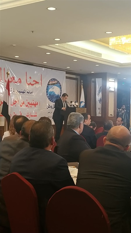 بالصور.. أمانة المهنين بـ"مستقبل وطن" تنظم المؤتمر الأول لها بحضور وكيل مجلس النواب وقيادات الحزب بالصور.. أمانة المهنين بـ"مستقبل وطن" تنظم المؤتمر الأول لها بحضور وكيل مجلس النواب وقيادات الحزب