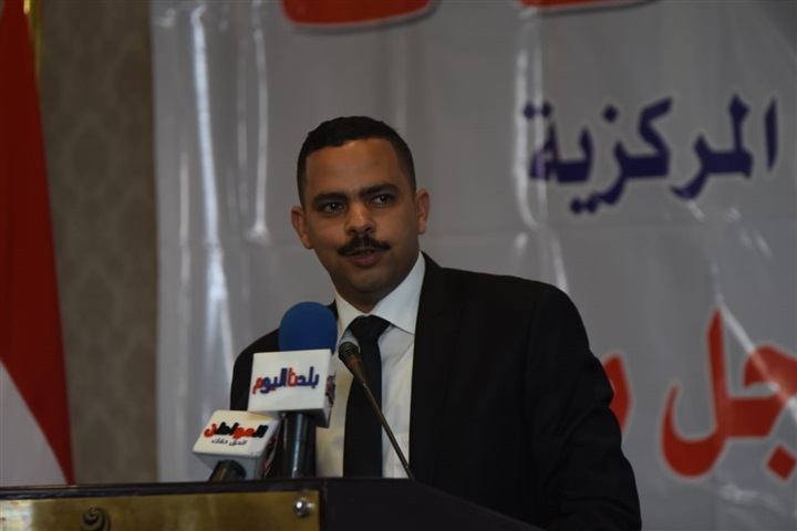 بالصور.. أمانة المهنين بـ"مستقبل وطن" تنظم المؤتمر الأول لها بحضور وكيل مجلس النواب وقيادات الحزب بالصور.. أمانة المهنين بـ"مستقبل وطن" تنظم المؤتمر الأول لها بحضور وكيل مجلس النواب وقيادات الحزب