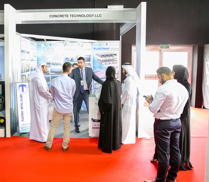 معرض مستقبل البناء في عجمان أول منصة دولية وتسويقية لأفضل تقنيات النمو العقاري