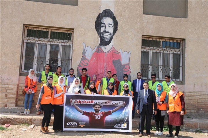 بالصور.. صندوق مكافحة الإدمان يواجهه تعاطى المخدرات بتنظيم 106 دورى رياضى لطلاب المدارس والمعاهد الأزهرية
