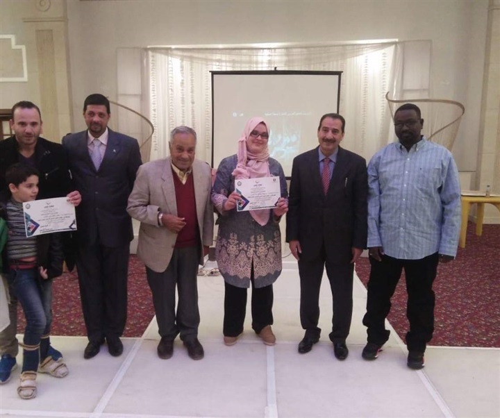 وزارة الشباب والرياضة تختتم الملتقى العربي والإفريقي لفنون ورياضات ذوي الإعاقة وزارة الشباب والرياضة تختتم الملتقى العربي والإفريقي لفنون ورياضات ذوي الإعاقة