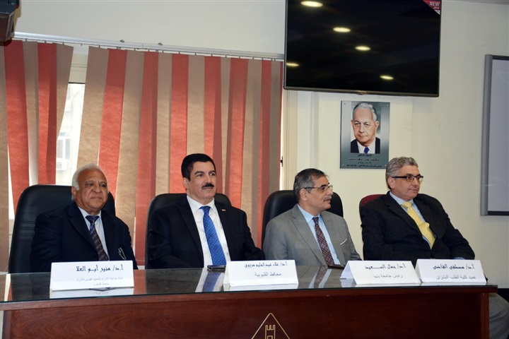 محافظ القليوبية يشارك في الجلسة الافتتاحية لليوم العلمي لطب الاورام بطب بنها 