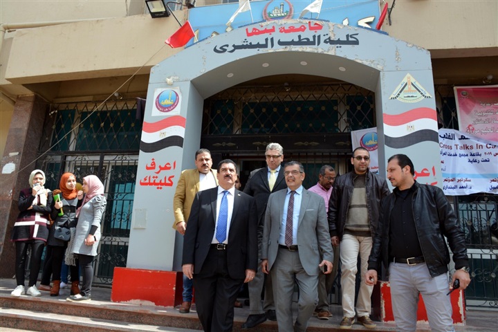 محافظ القليوبية يشارك في الجلسة الافتتاحية لليوم العلمي لطب الاورام بطب بنها 